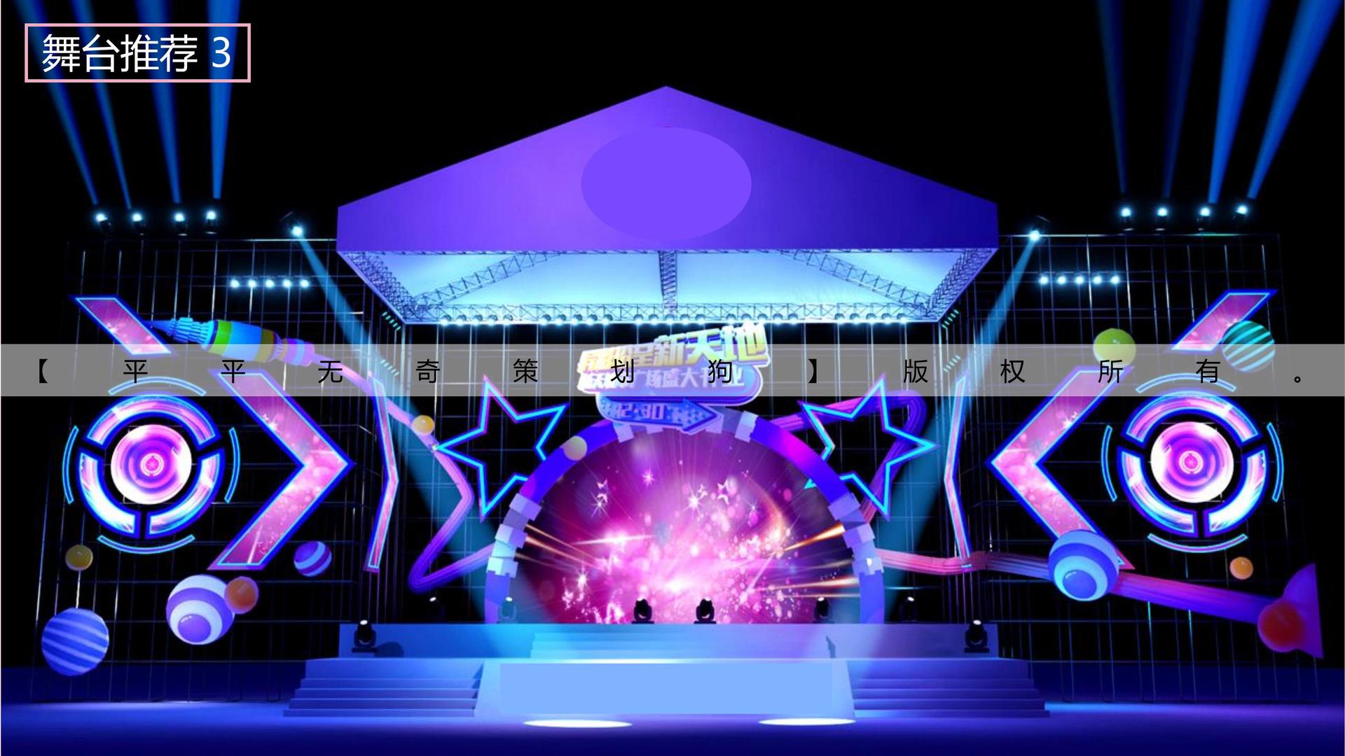 豪门国际与多家艺术机构建立长期合作机制