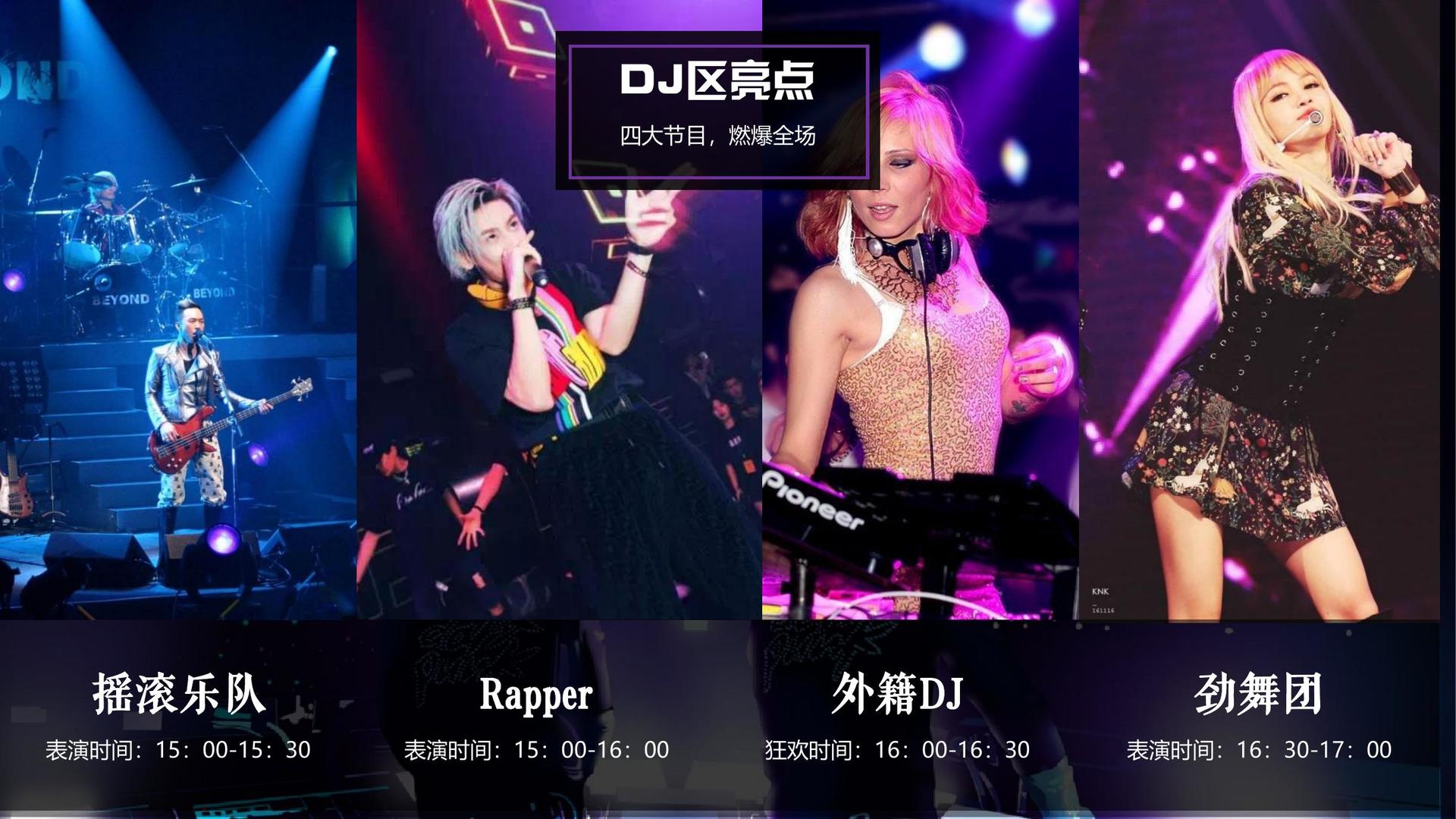 豪门文化携手高校推进文化创作与研究合作